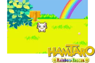Image n° 3 - screenshots  : Hamtaro - Rainbow Rescue